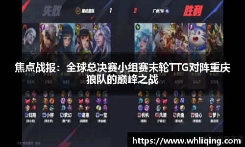 威九国际官方网站