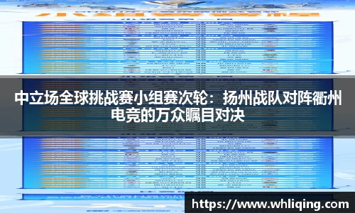 威九国际官方网站