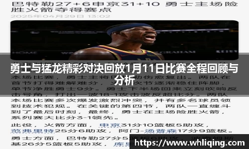 关键词4