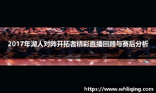 关键词3
