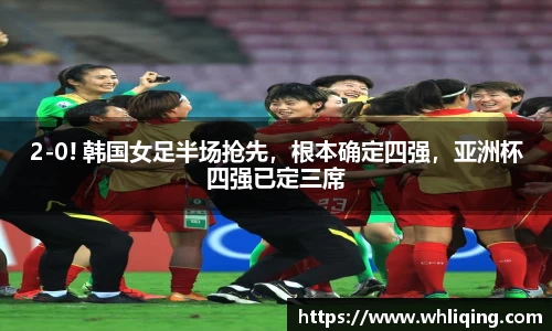 必一运动bsports